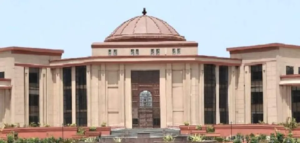 Chhattisgarh High Court building
