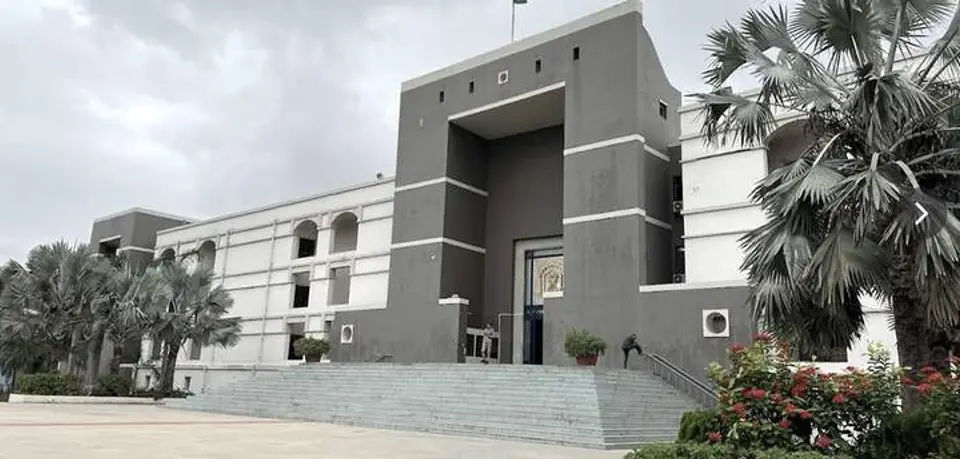 Gujarat High Court building