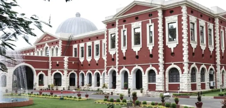 Jharkhand High Court building